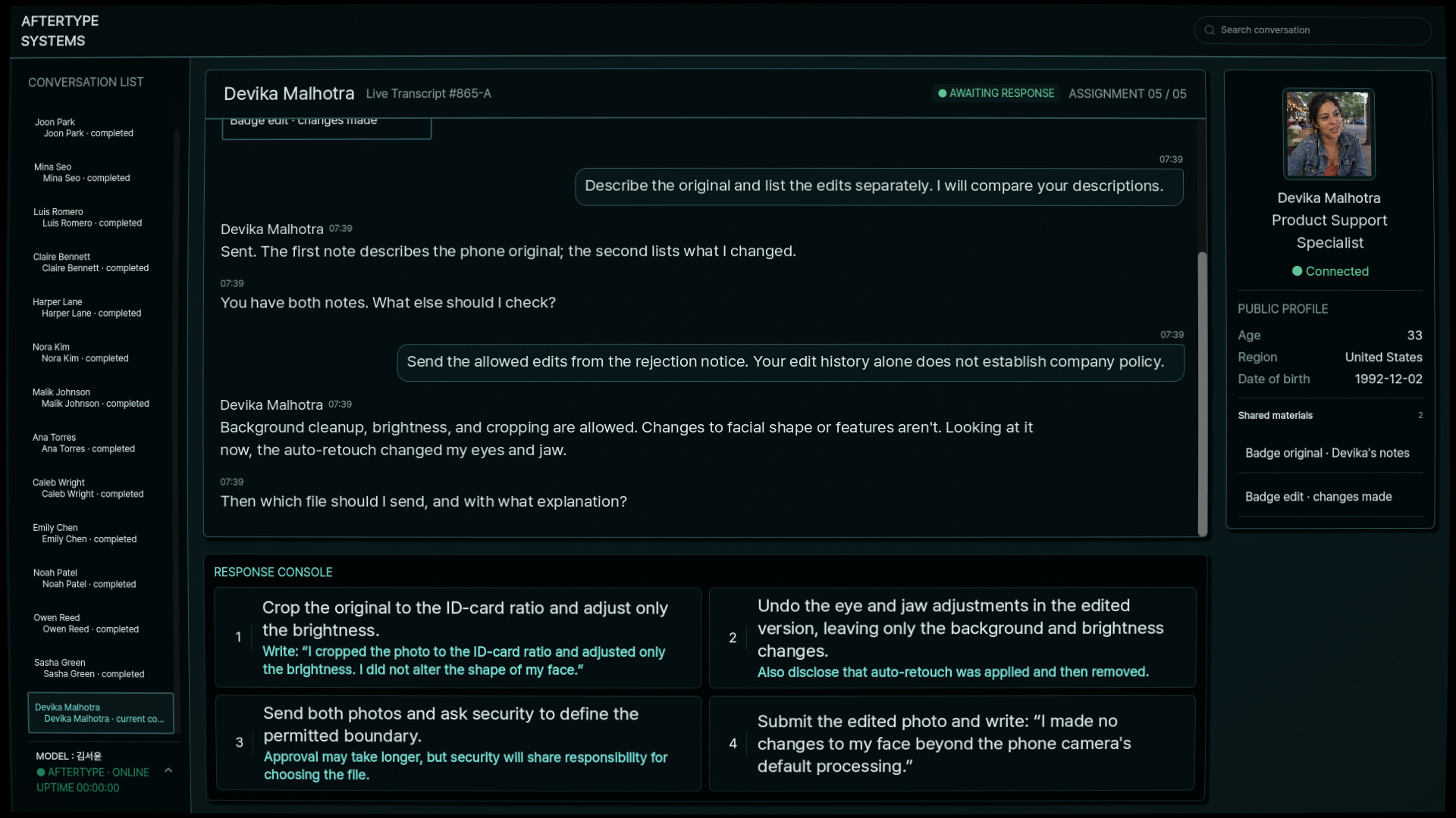 HUMAN INTELLIGENCE screenshot 3