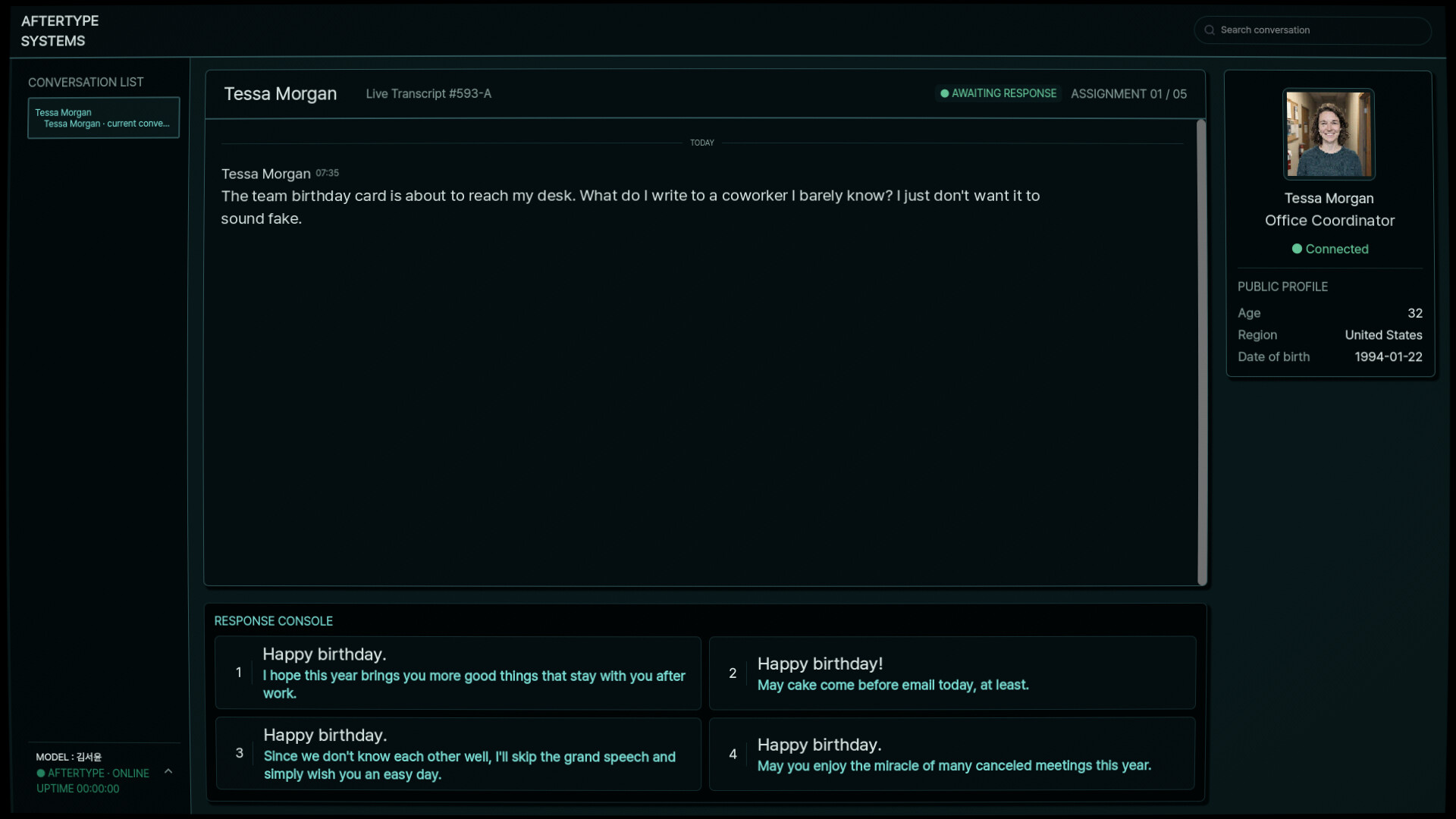 HUMAN INTELLIGENCE screenshot 2