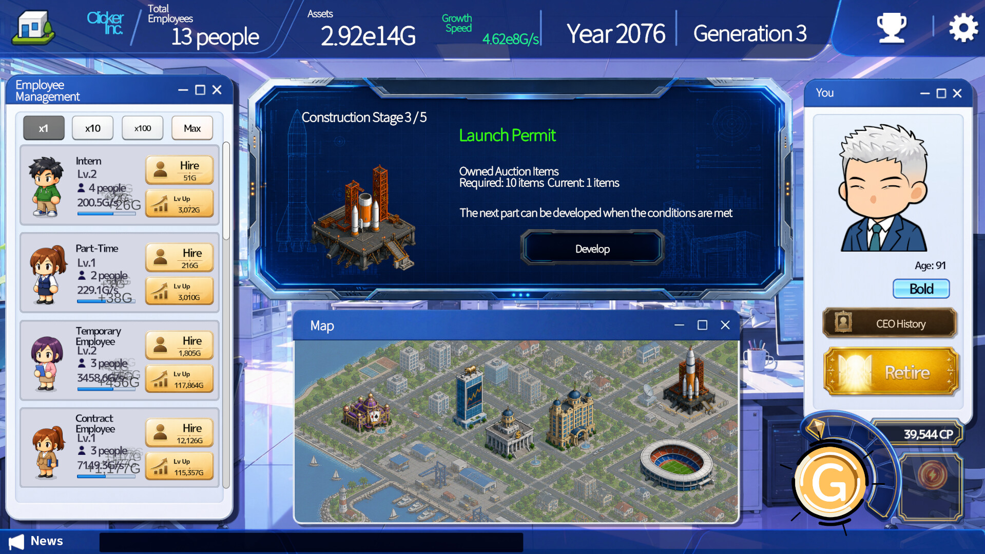 Clicker Inc. - Generational Succession screenshot 4