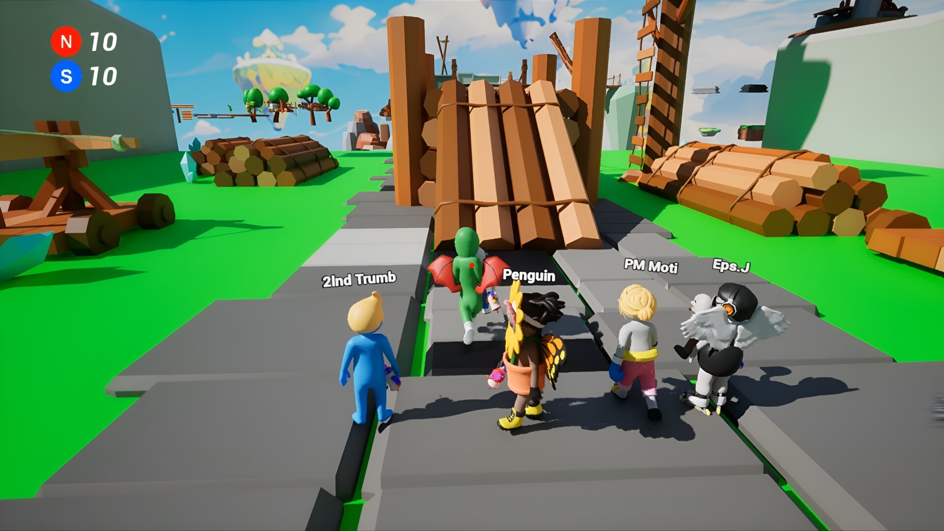 Don't Get Attracted screenshot 4