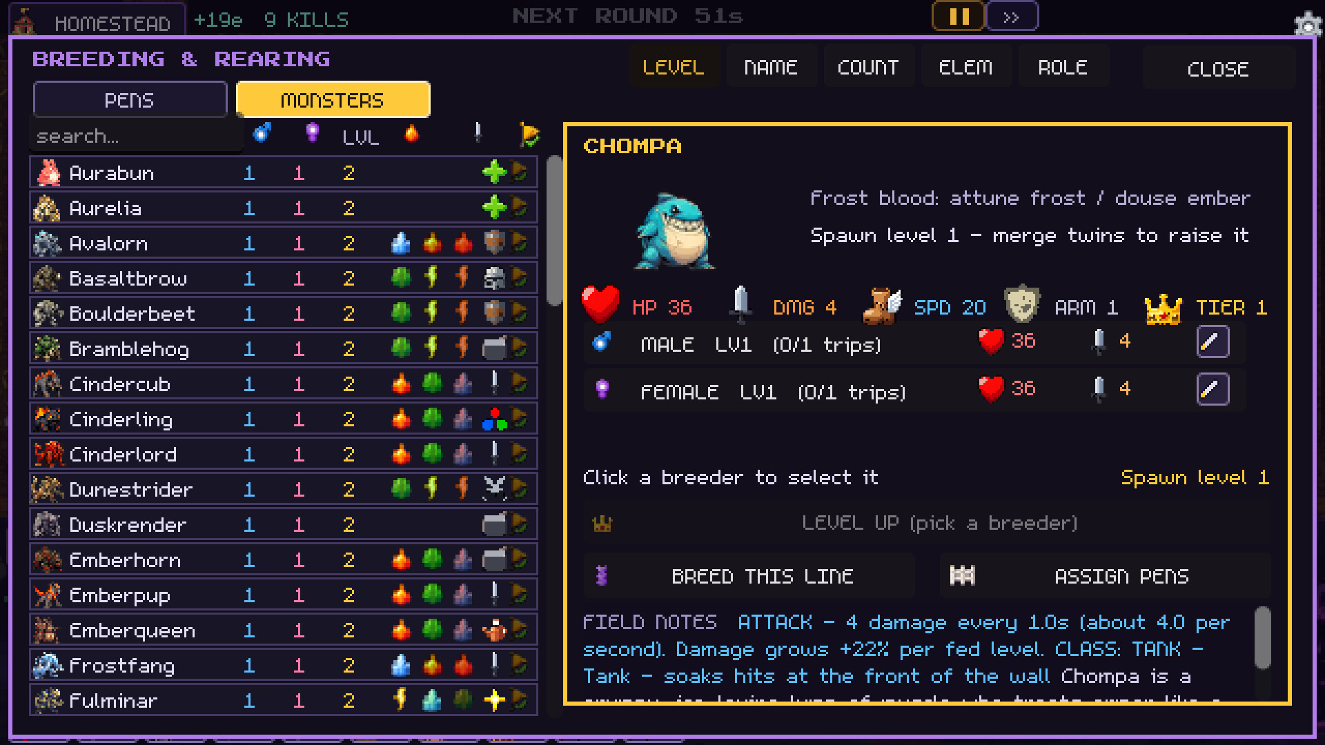 Monster Breeder Battler screenshot 3