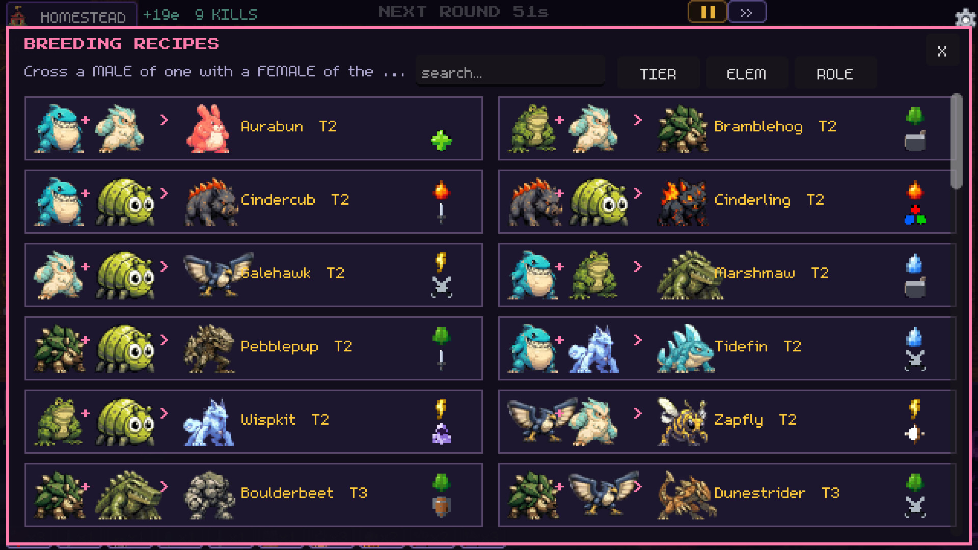 Monster Breeder Battler screenshot 5