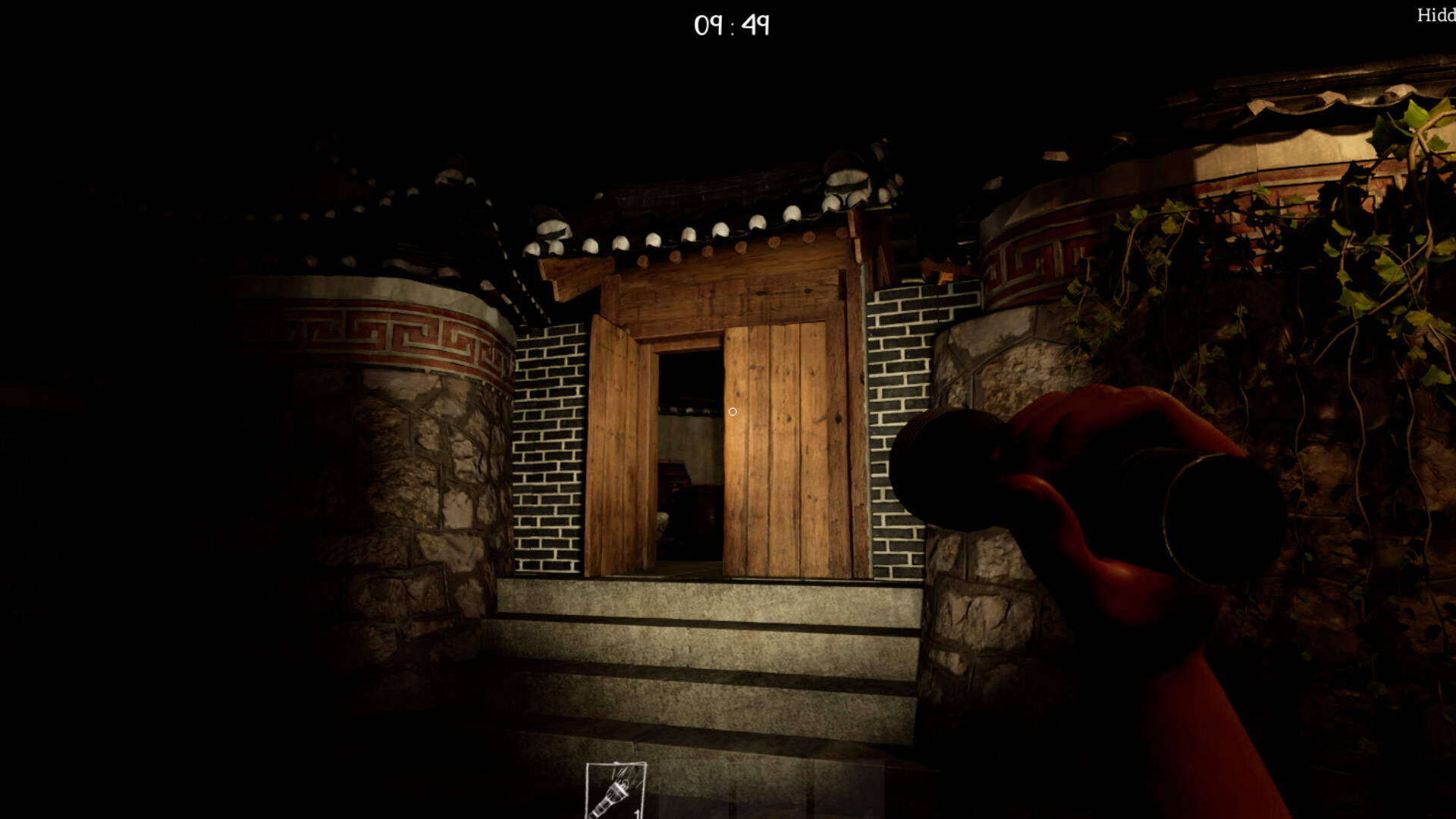 KISI: The Deja Vu screenshot 5