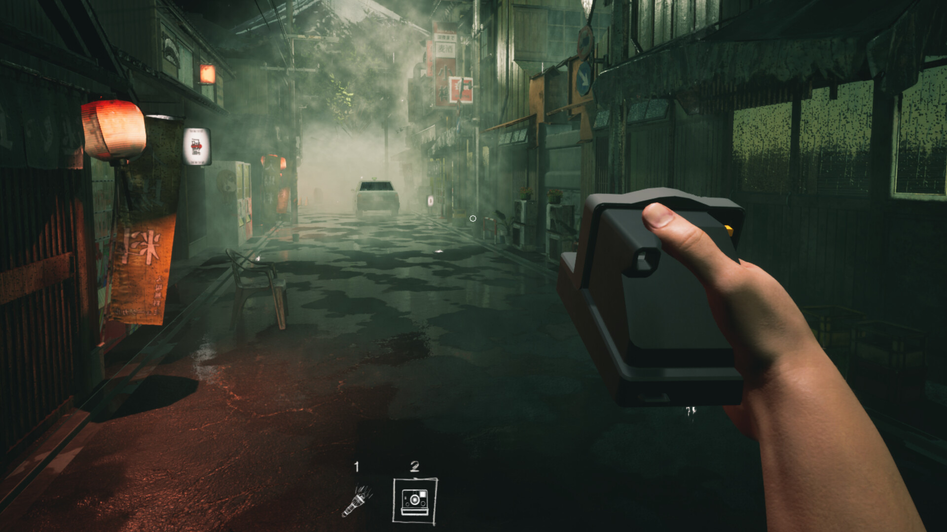 KISI: The Deja Vu screenshot 3
