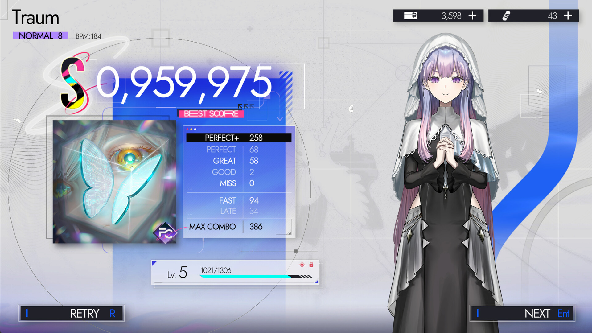 Morpho Reverie screenshot 4