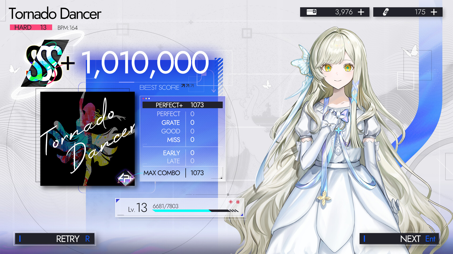 Morpho Reverie screenshot 5