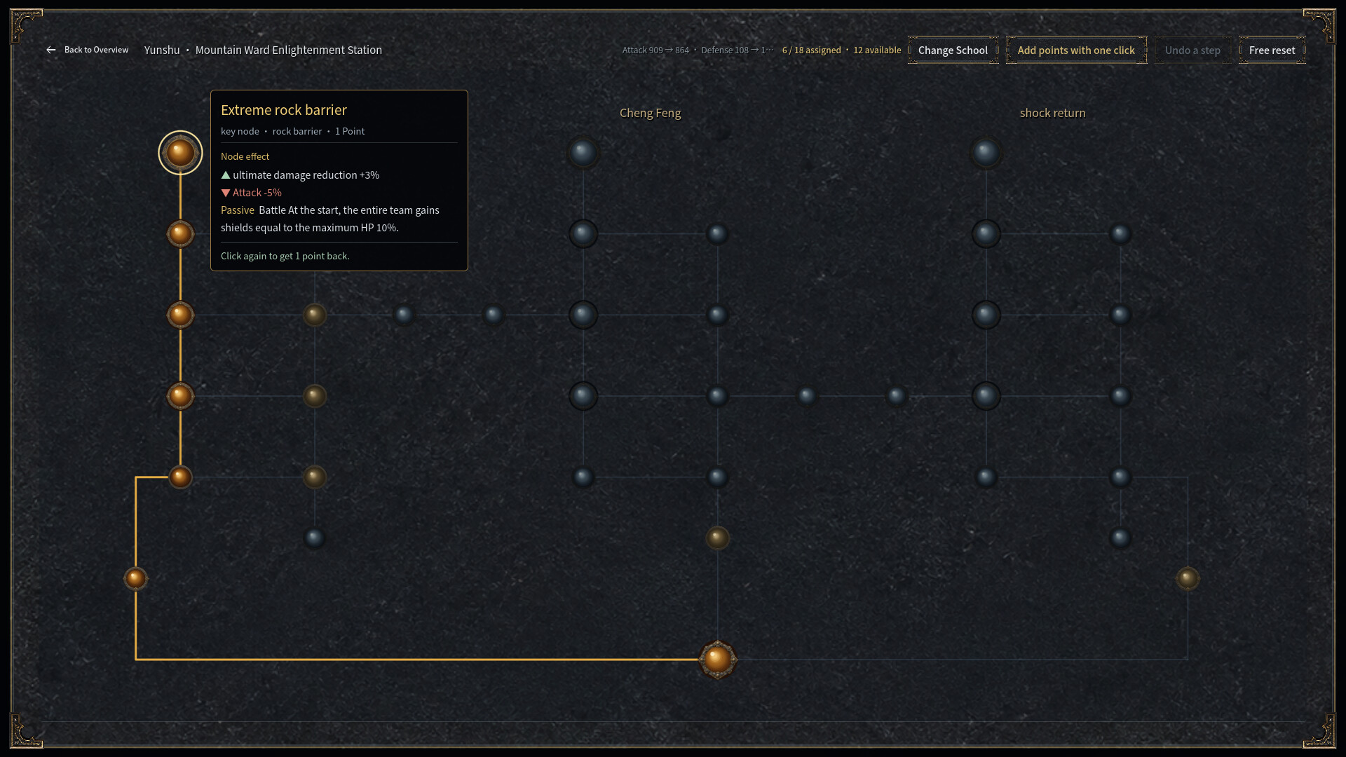 The Ascendant Sect screenshot 3