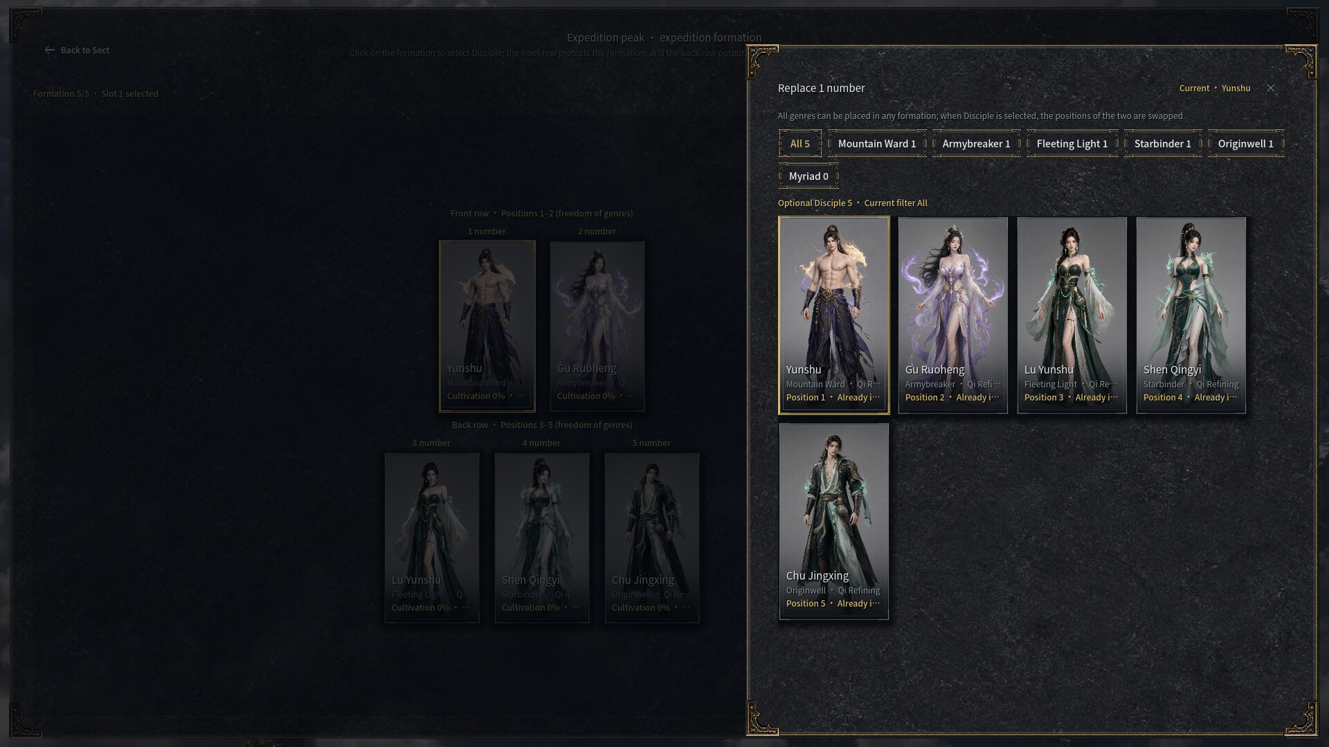 The Ascendant Sect screenshot 5