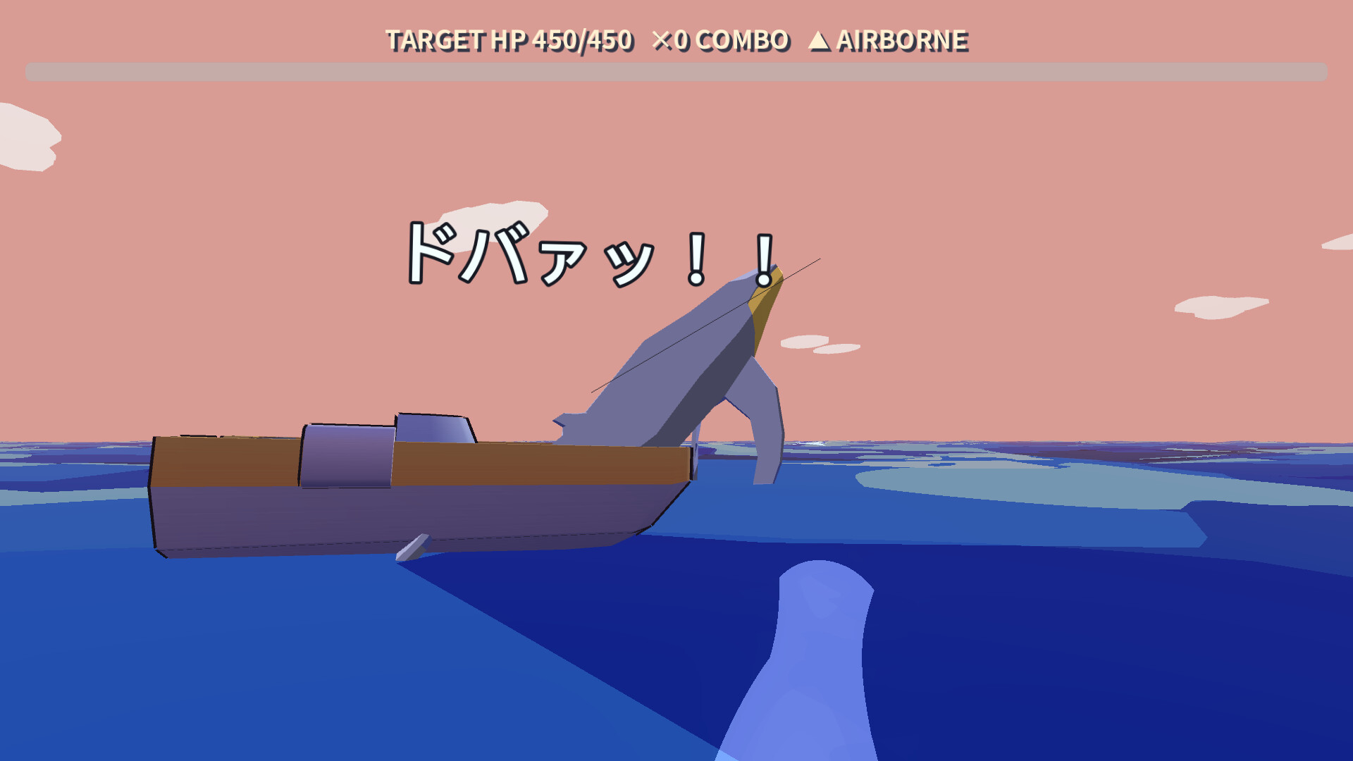 TSURIBAKU screenshot 5