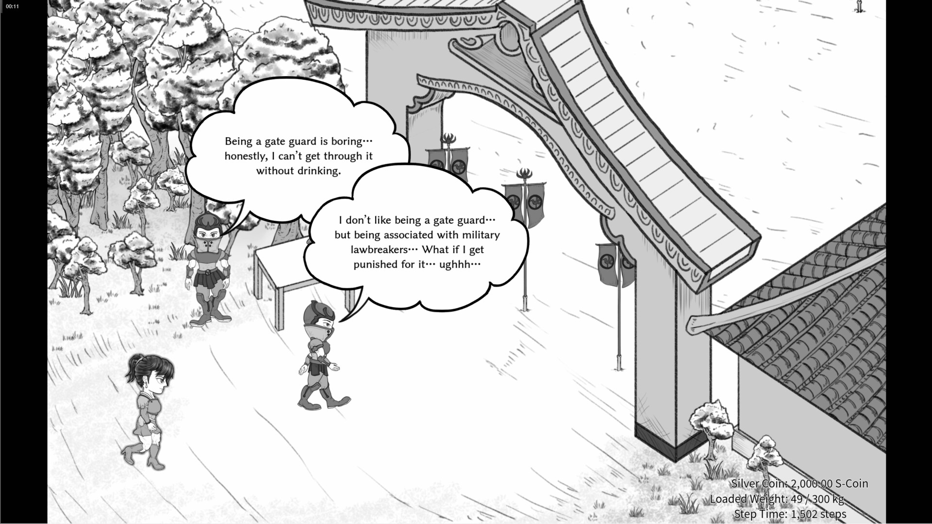 CARAVAN in the MAJIN WORLD screenshot 5