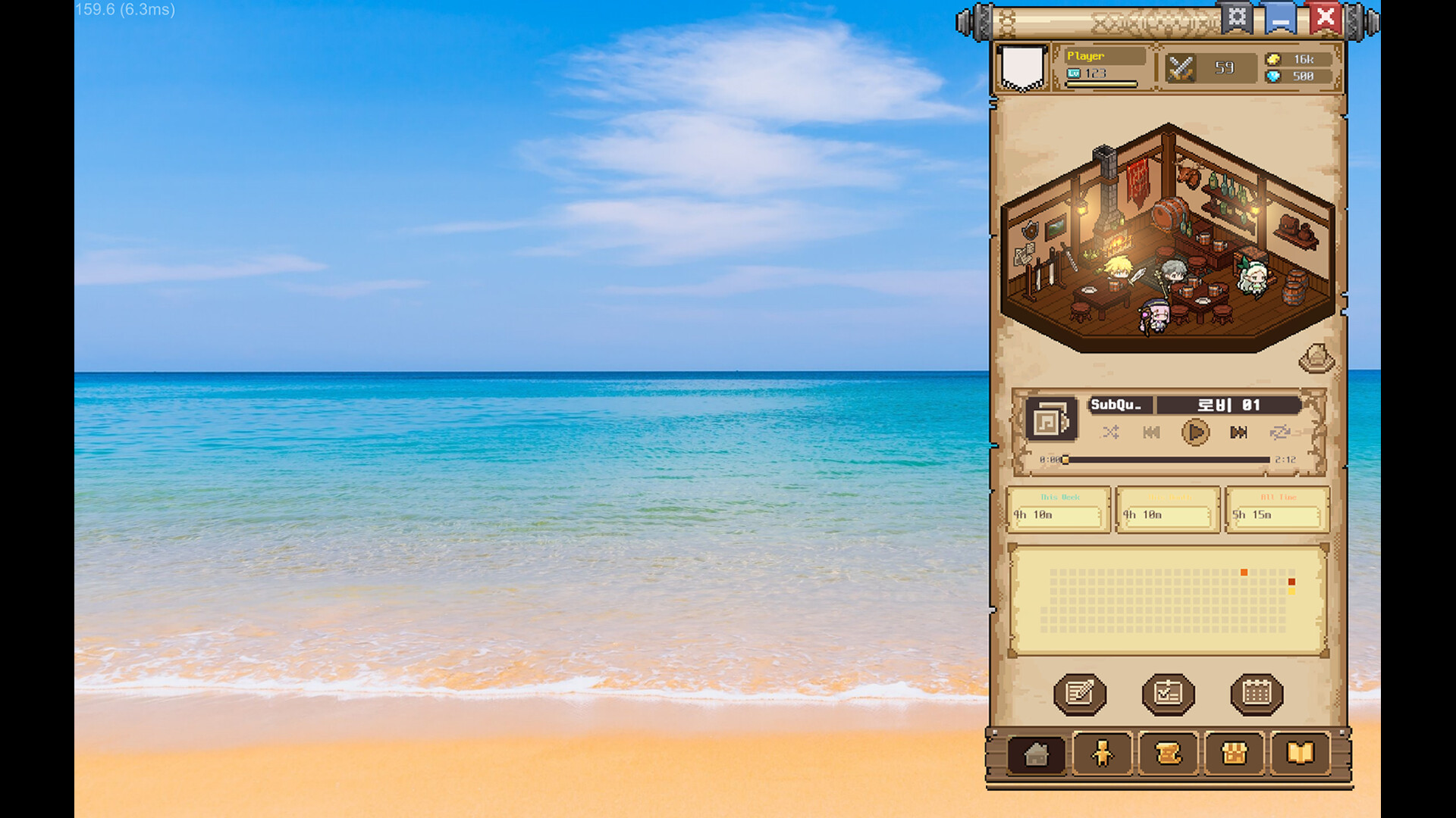 SubQuest screenshot 2