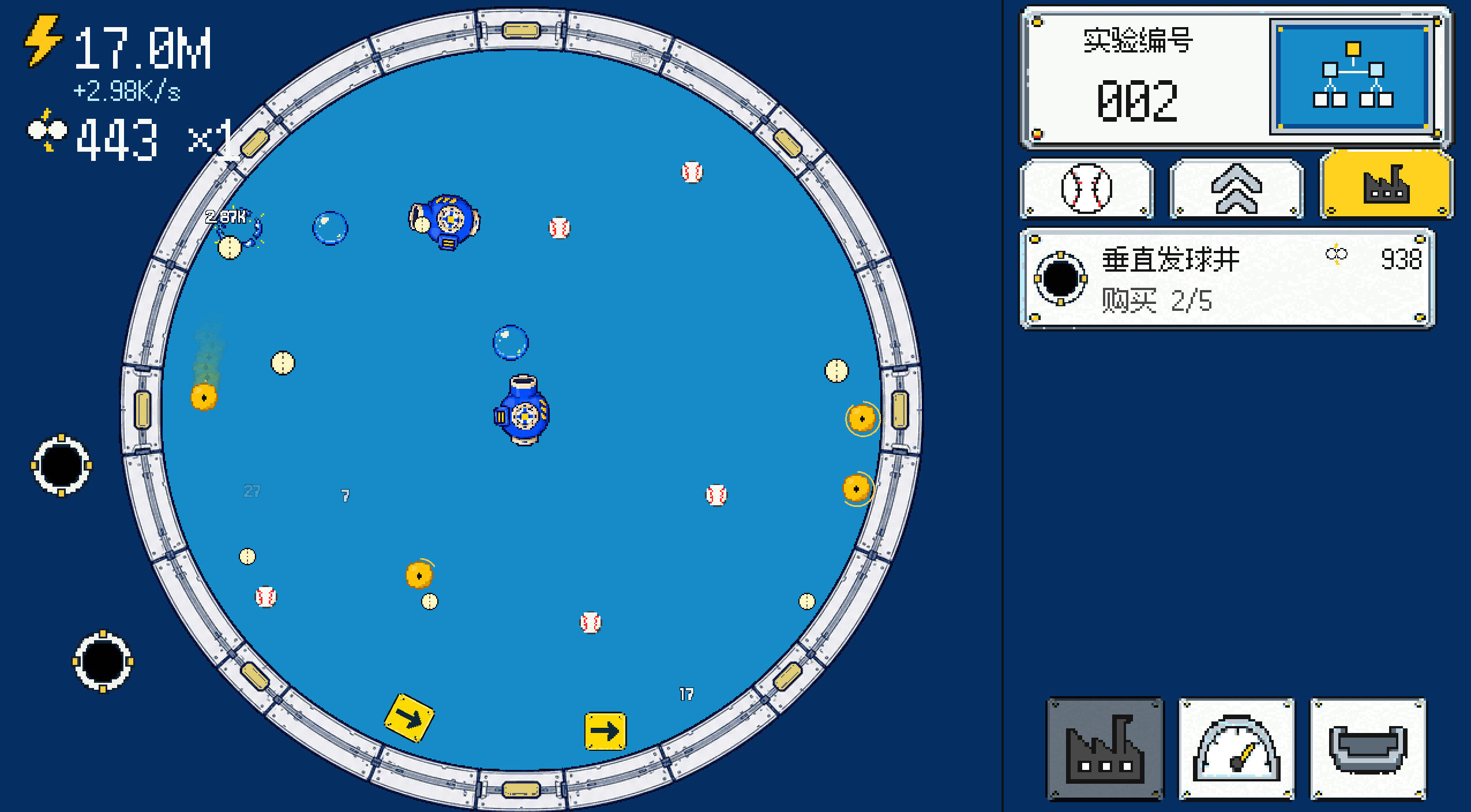 Watt the Bounce! — A Momentum Power Lab screenshot 4