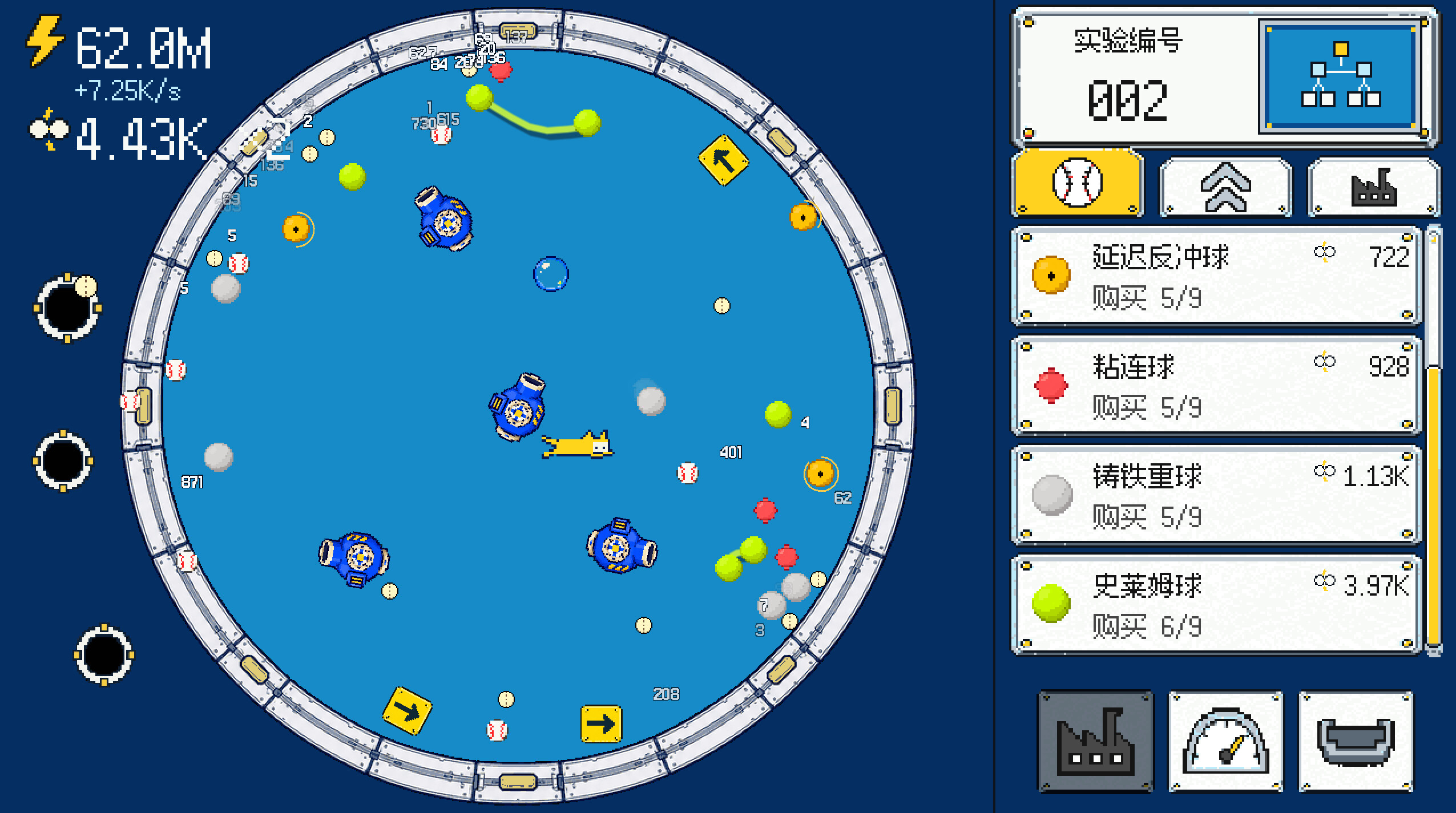 Watt the Bounce! — A Momentum Power Lab screenshot 5