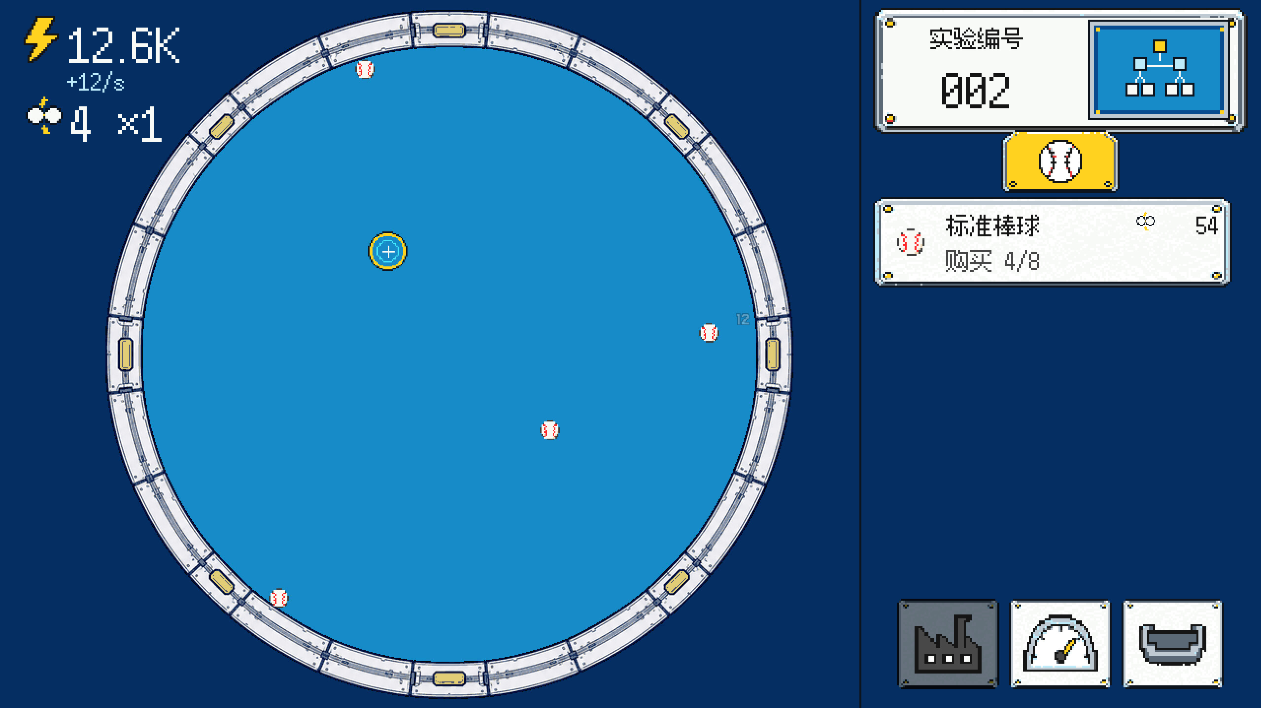 Watt the Bounce! — A Momentum Power Lab screenshot 2