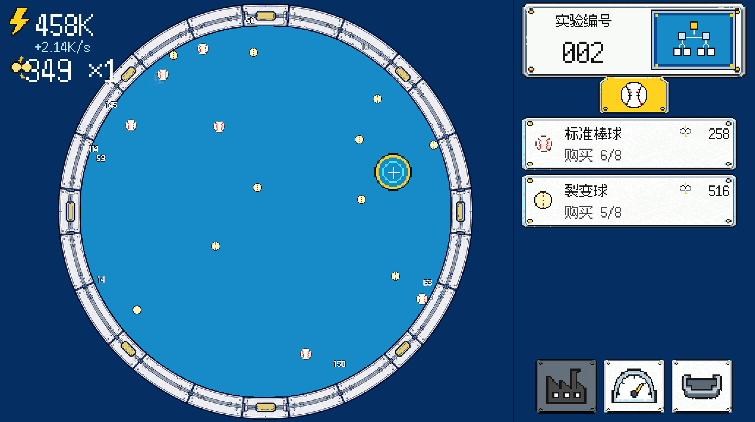 Watt the Bounce! — A Momentum Power Lab screenshot 3