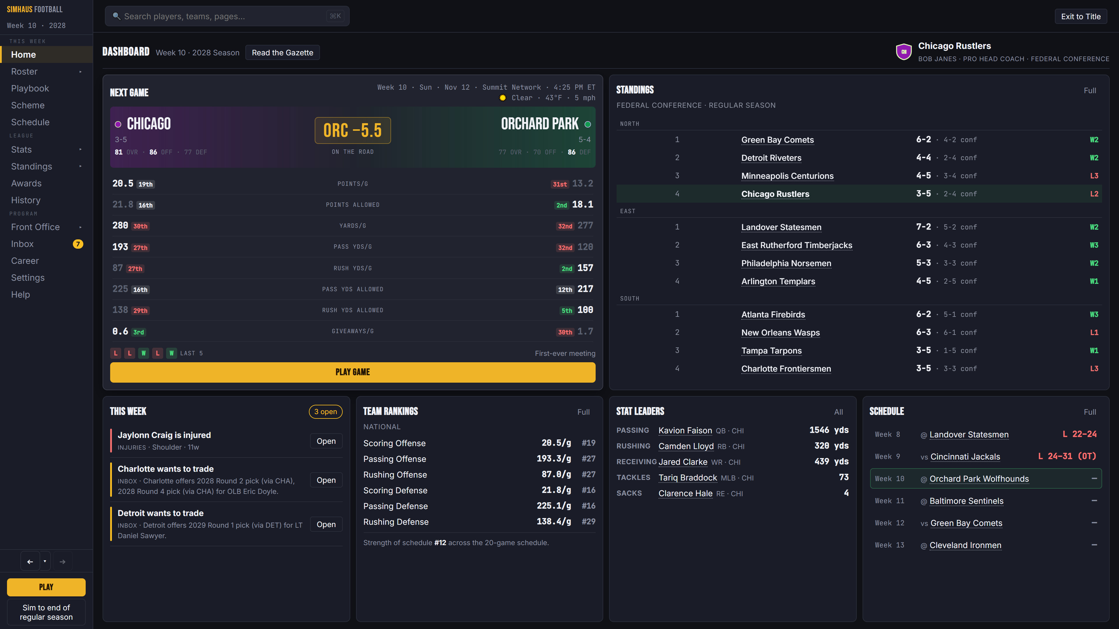 Simhaus: Football screenshot 4