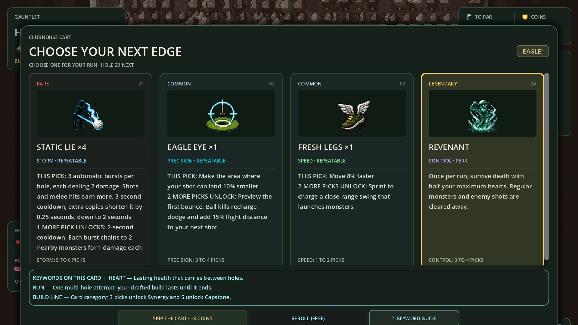 Rogue Links screenshot 4