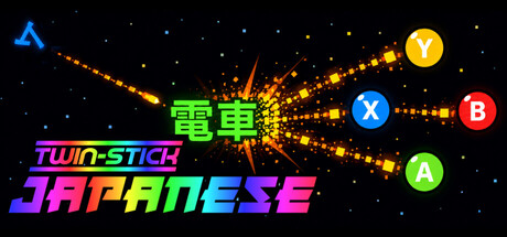 Cover art from Twin-stick Japanese