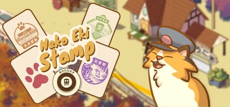 Cover art from Neko Eki Stamp