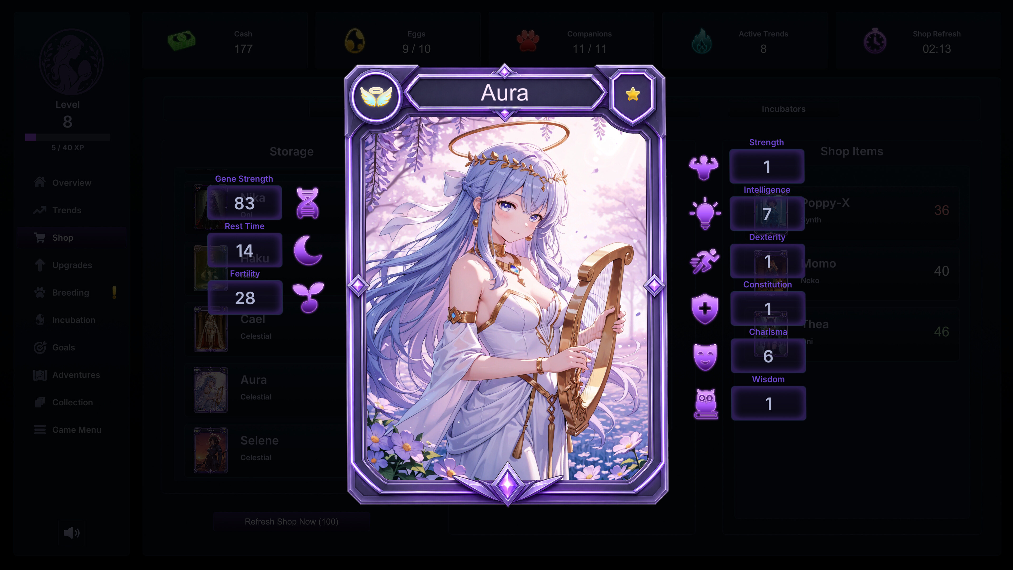 Lustara screenshot 4