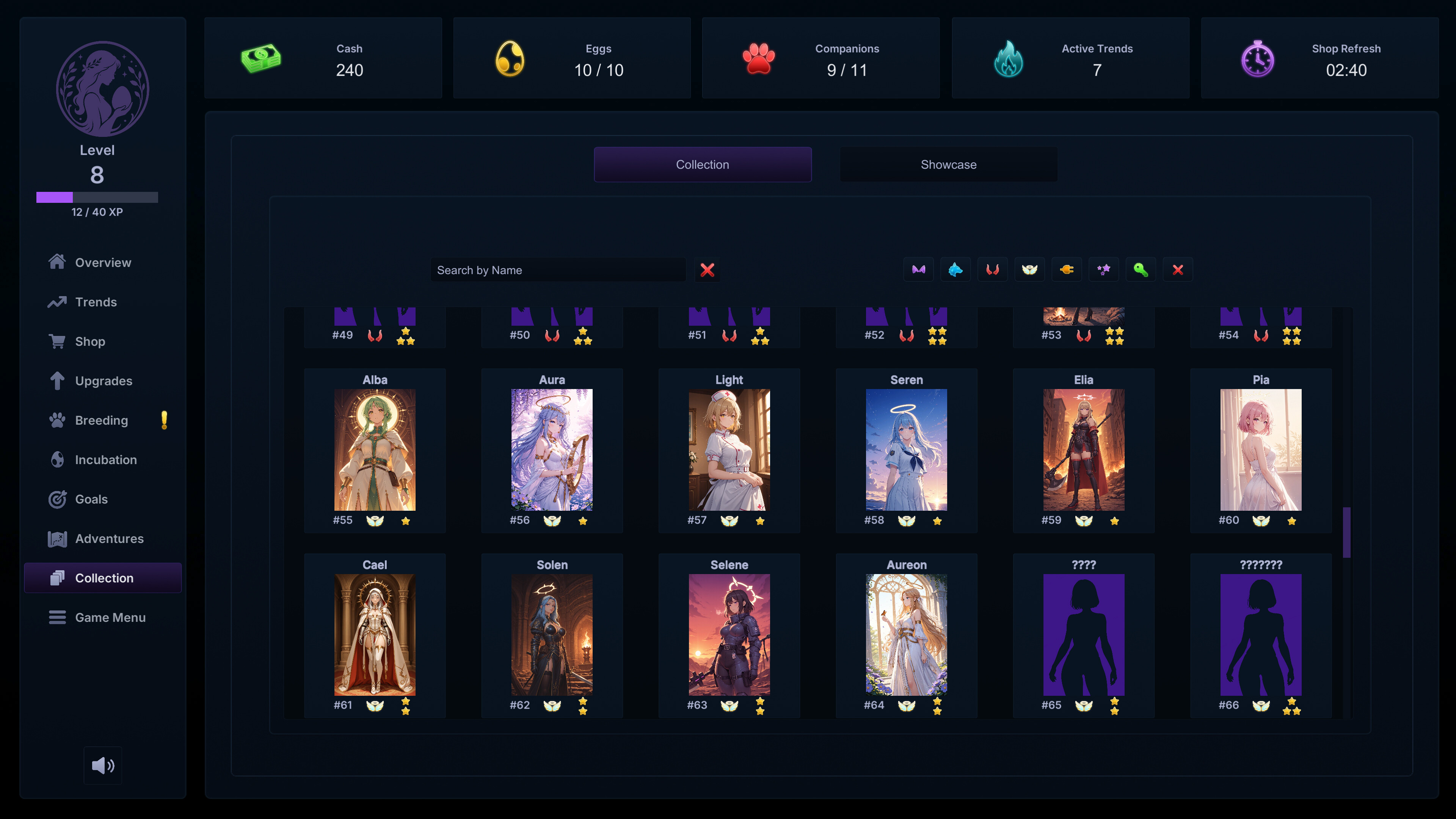 Lustara screenshot 5