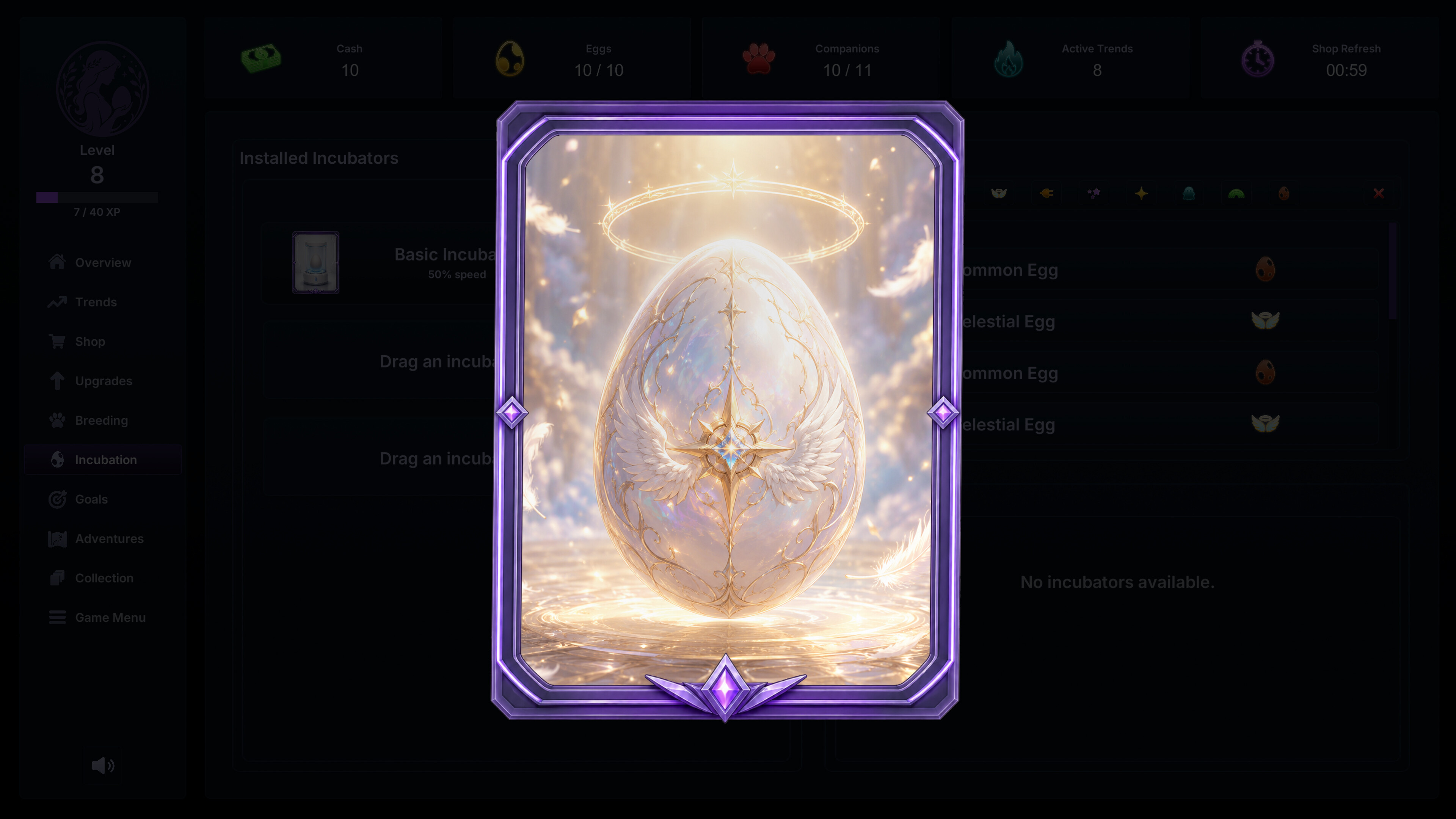 Lustara screenshot 3