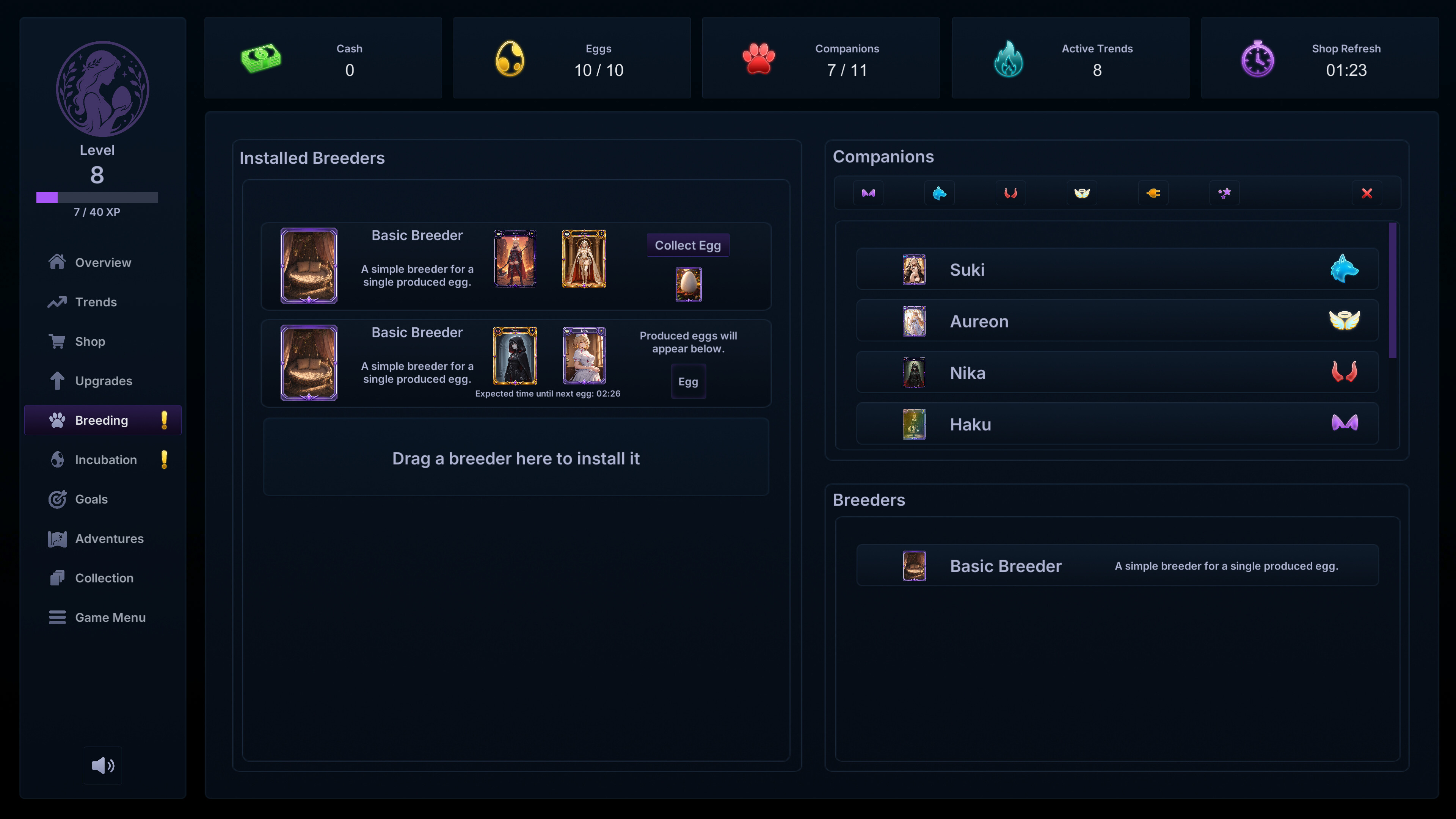 Lustara screenshot 2
