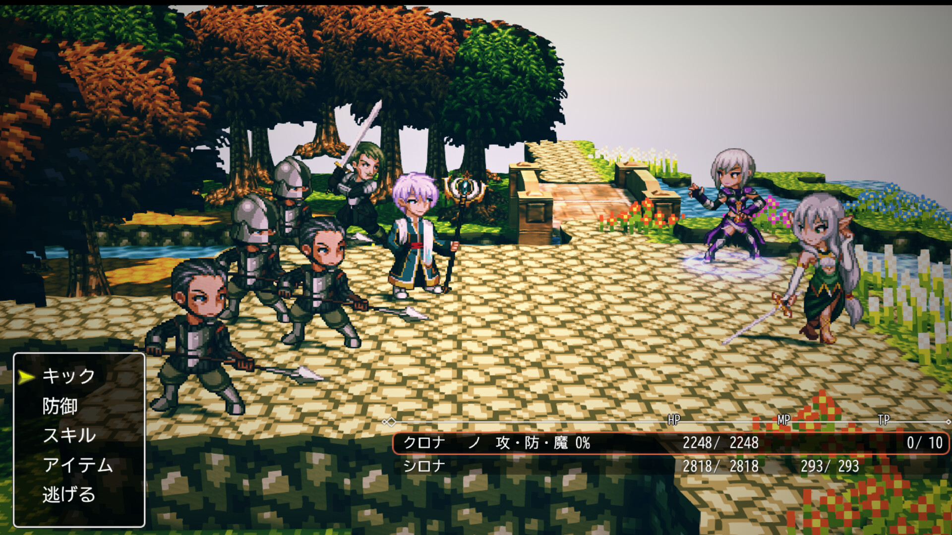 Chrona & Sirona screenshot 3