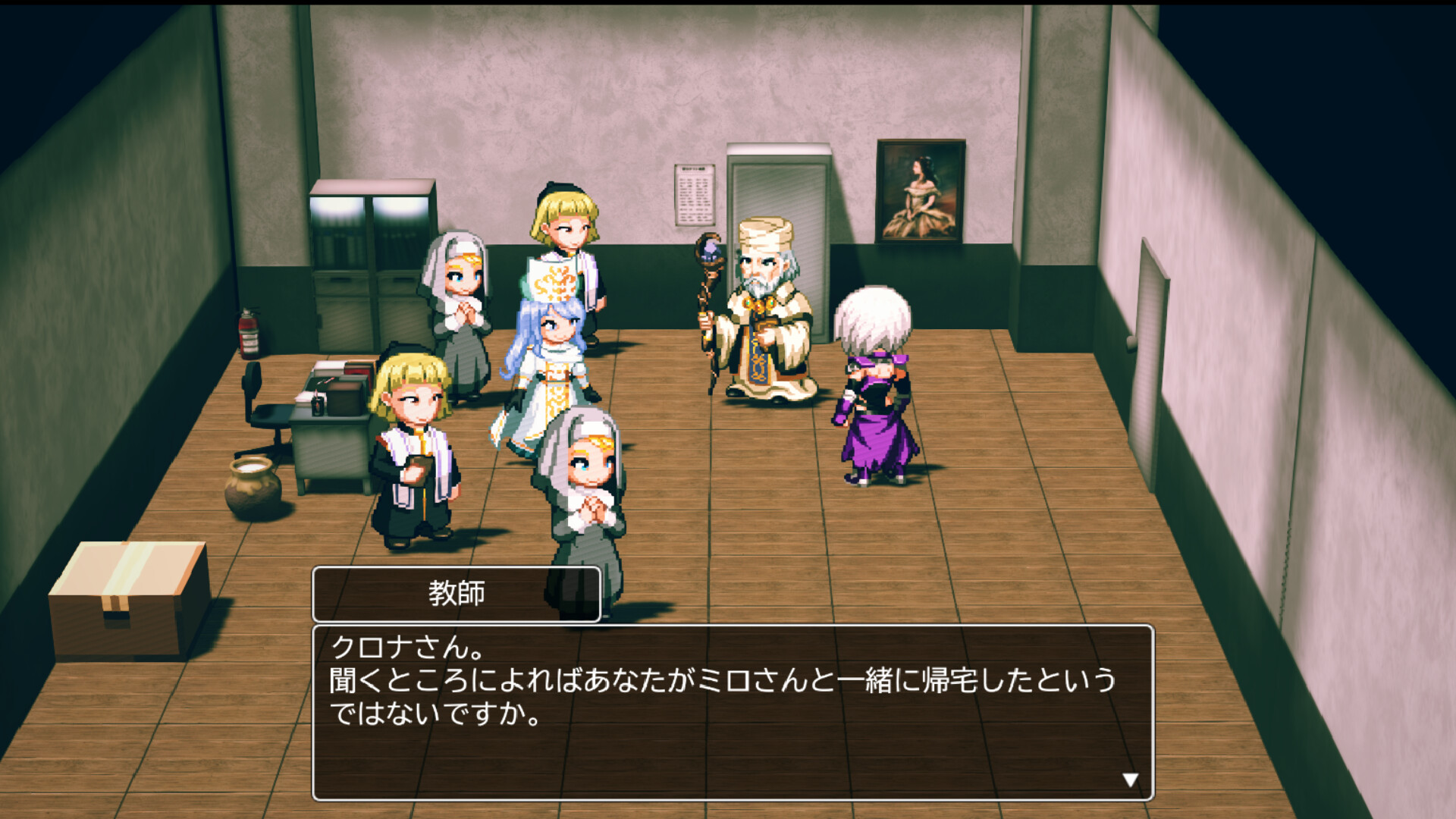 Chrona & Sirona screenshot 4