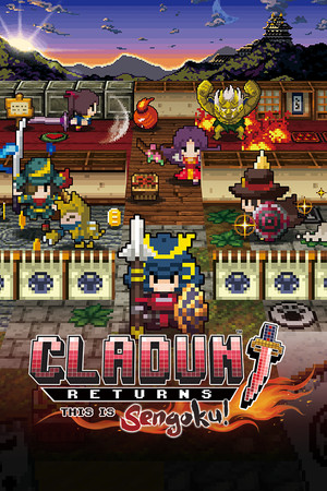 Cladun Returns: This Is Sengoku! cover art