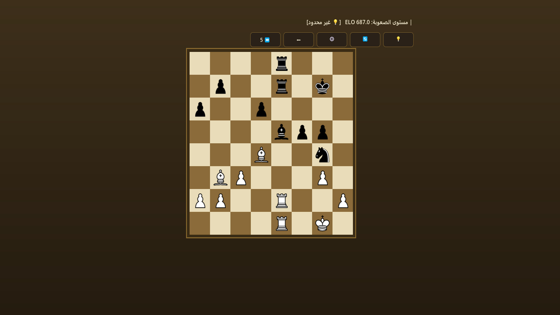 Shatranj Puzzles screenshot 5