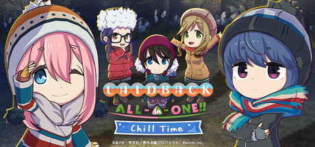 Cover art from Laid-Back Camp All -in -one!! Chill Time