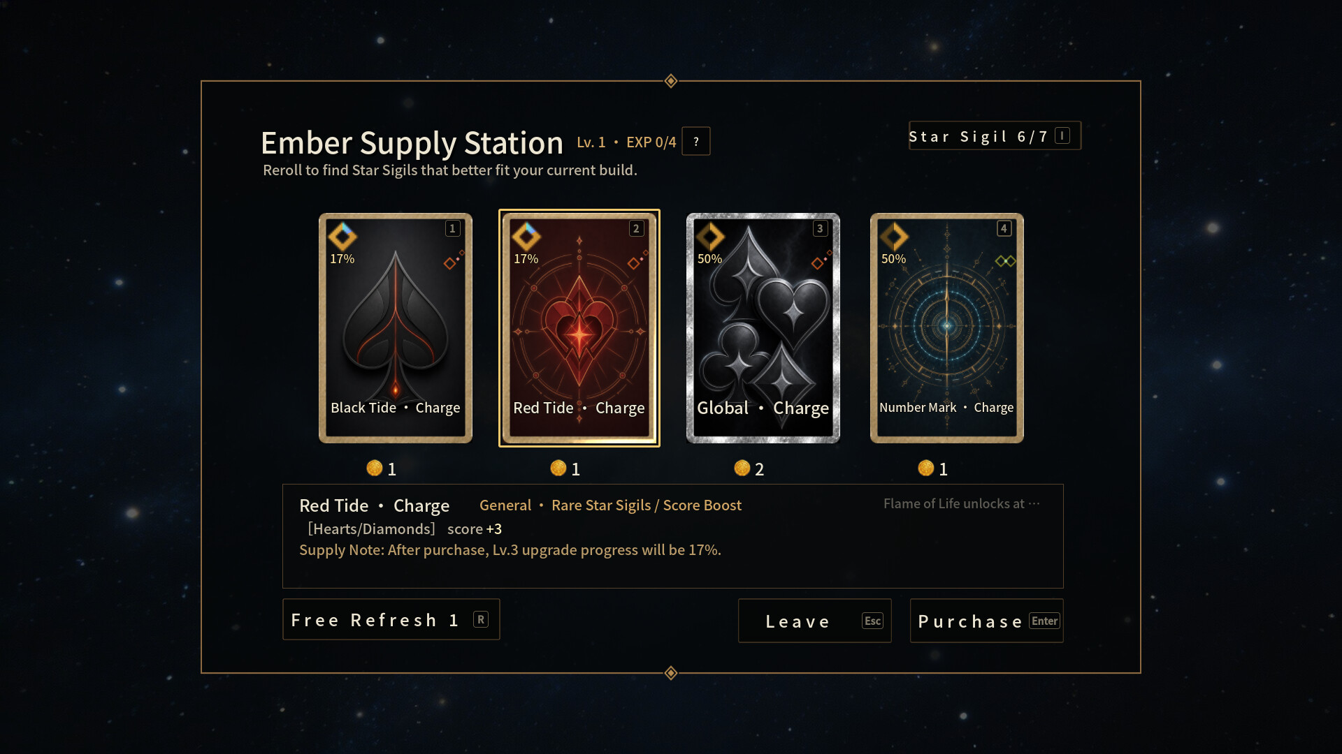 Ember District screenshot 3