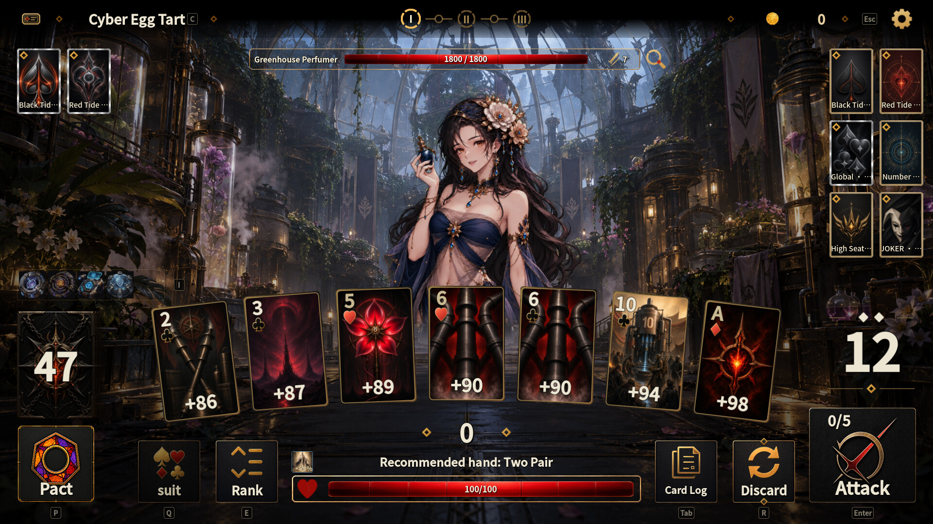 Ember District screenshot 2