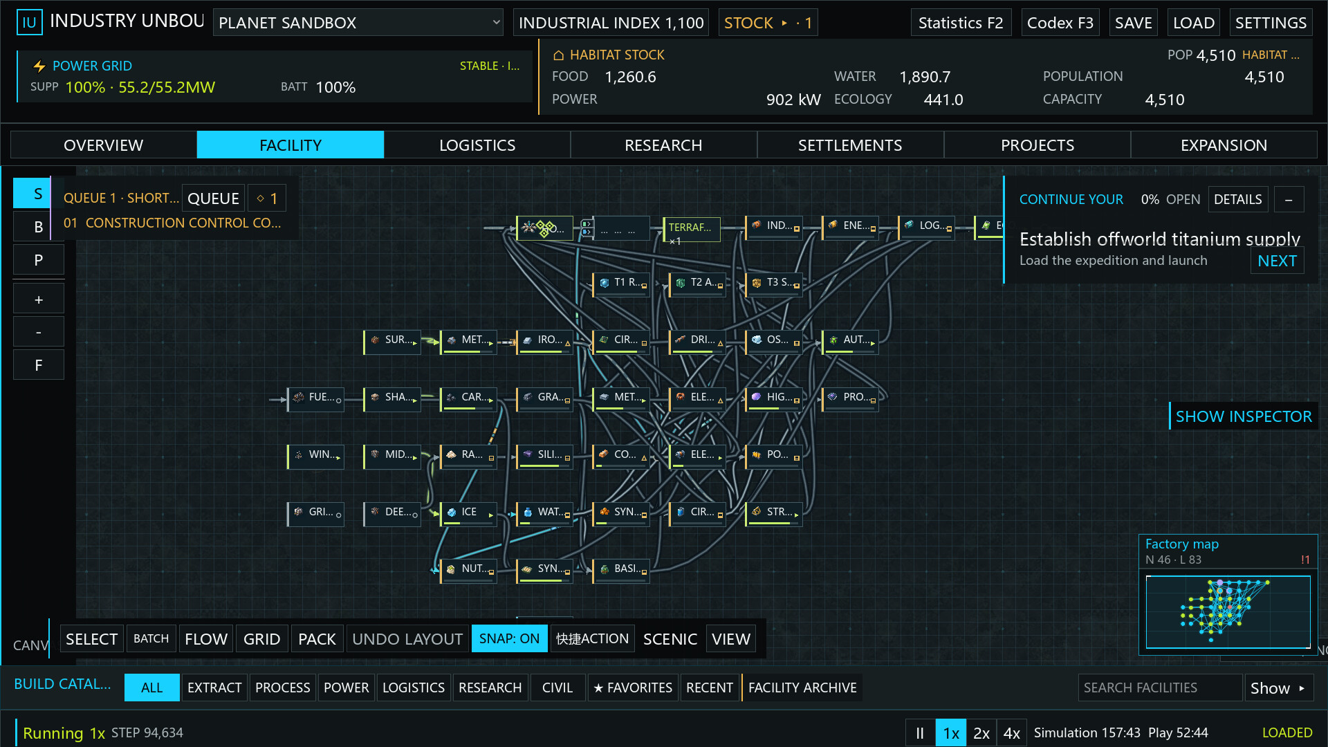 Industry Unbound：无界工业 screenshot 2