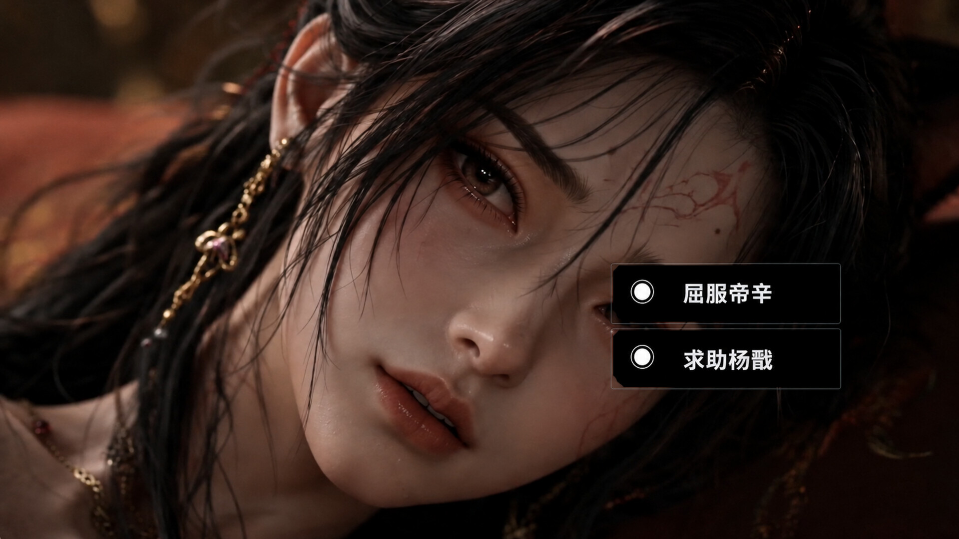 朝歌霓虹 screenshot 2