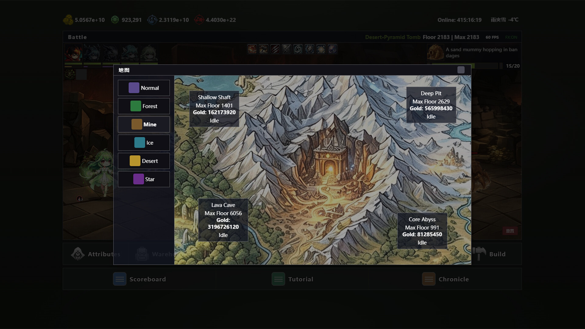 Idle Card Wars screenshot 5