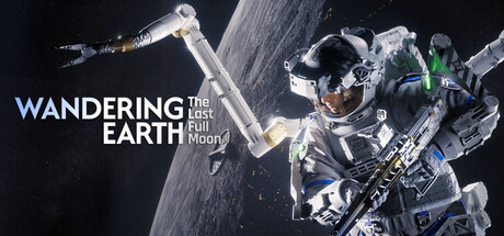 Cover art from The Wandering Earth: The Last Full Moon