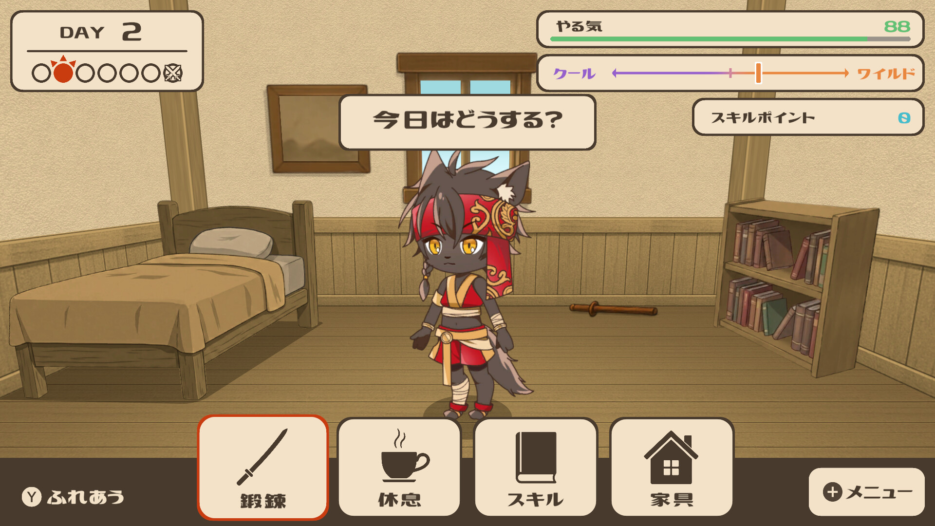 Ad Aquilonem - 100 Days with Seto - screenshot 3