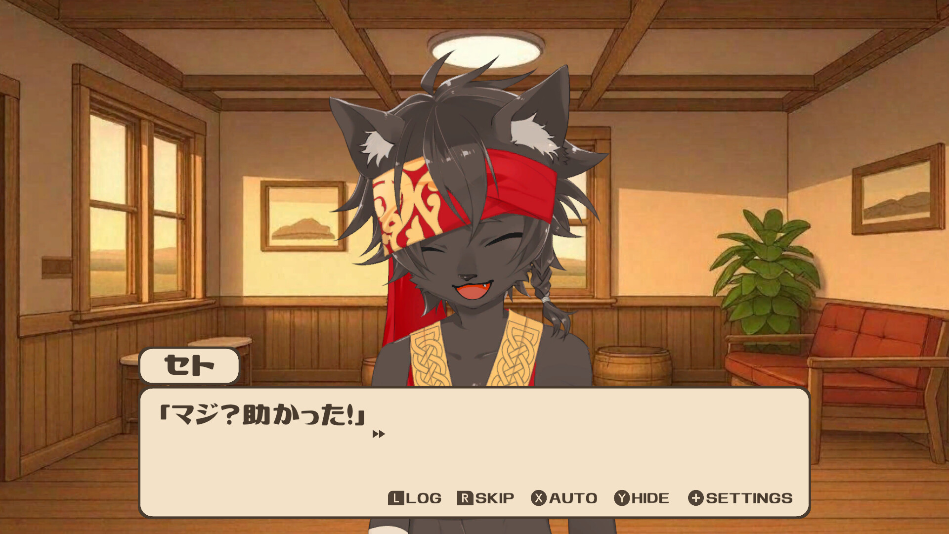 Ad Aquilonem - 100 Days with Seto - screenshot 2