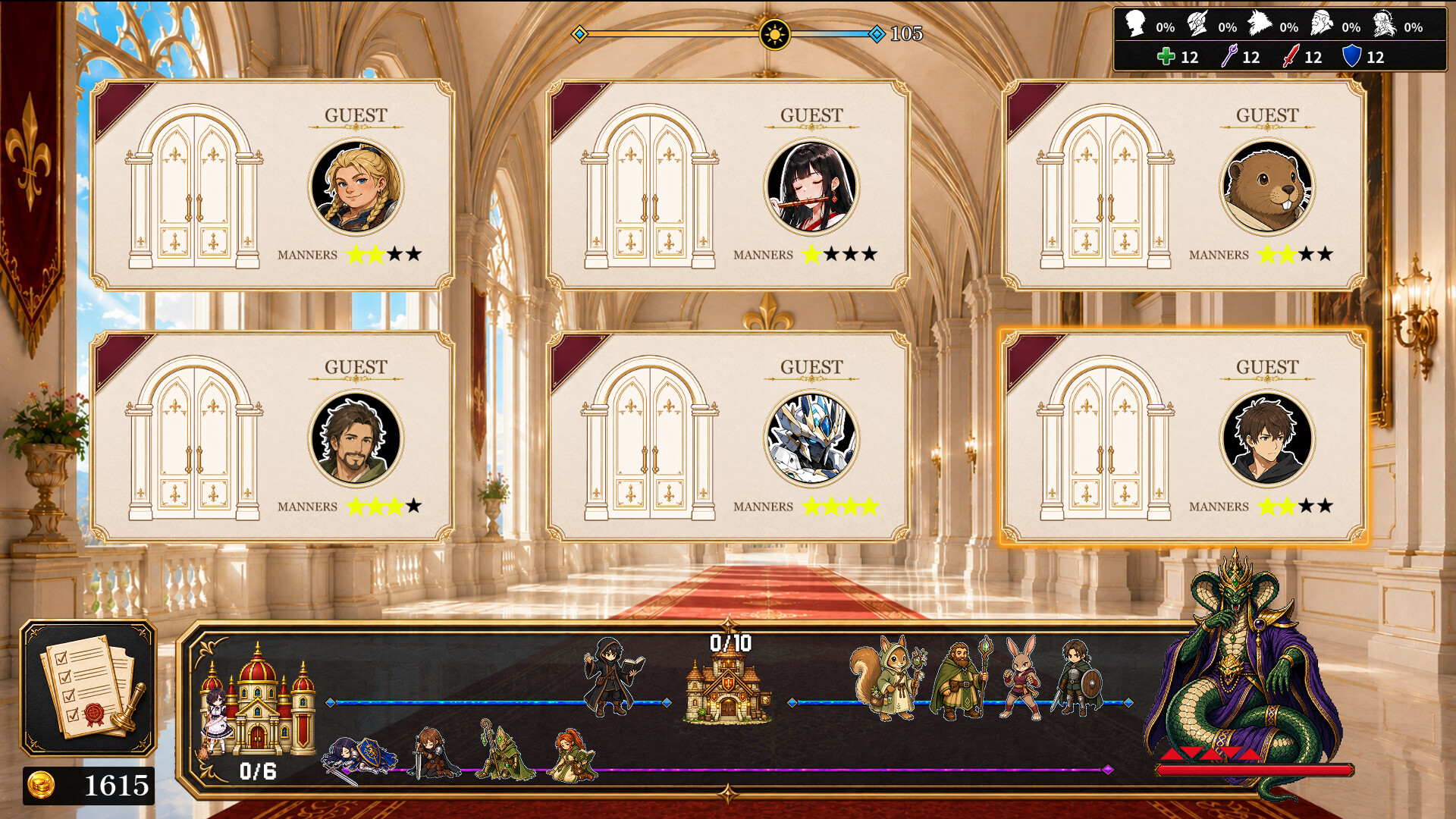 On Duty, DemonKing or Not screenshot 3