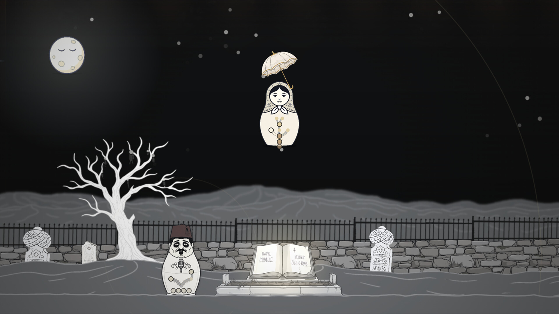 LILITH screenshot 3
