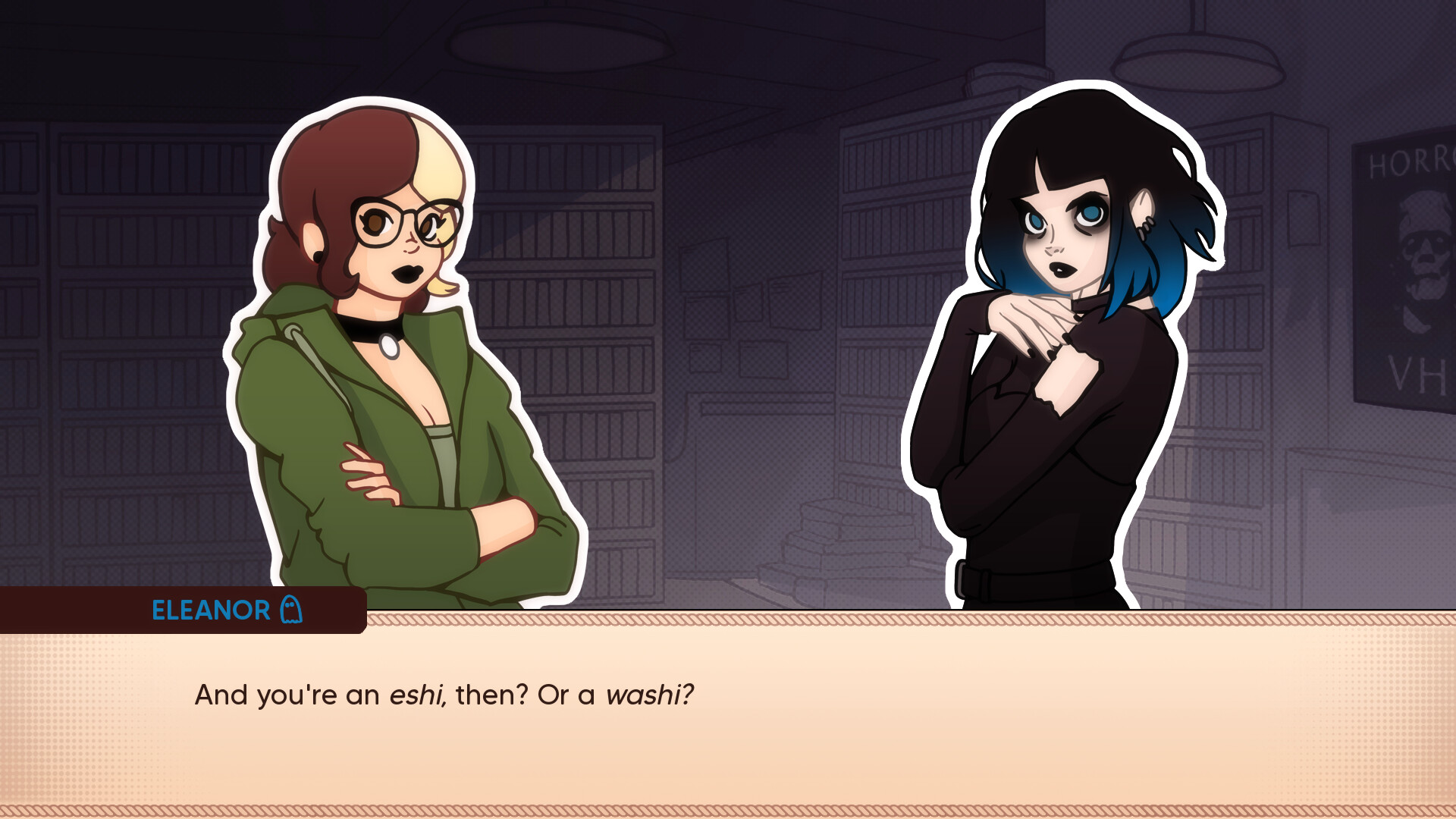 Eshi Washi: Bound for Victory screenshot 2