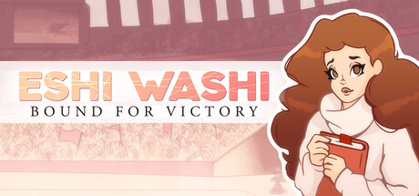 Cover art from Eshi Washi: Bound for Victory