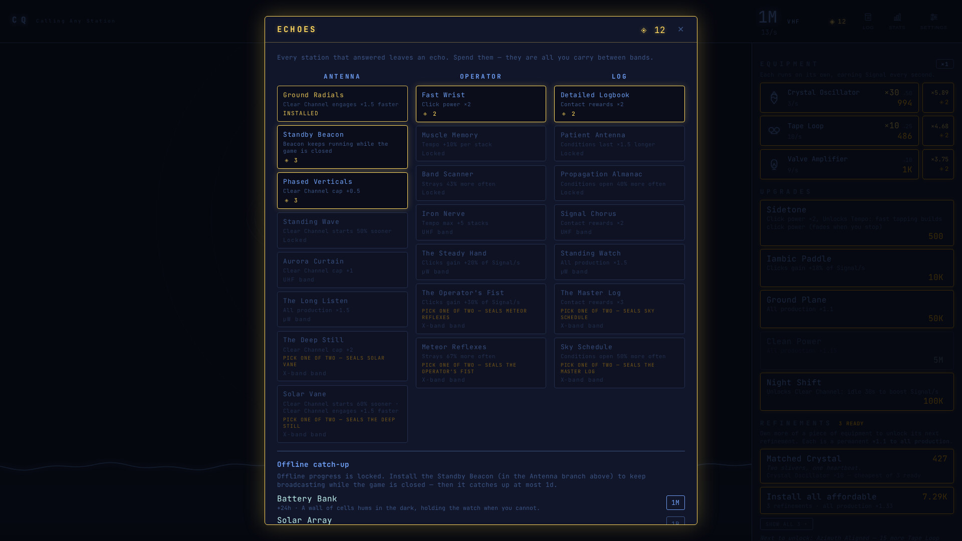 CQ: Calling Any Station screenshot 4