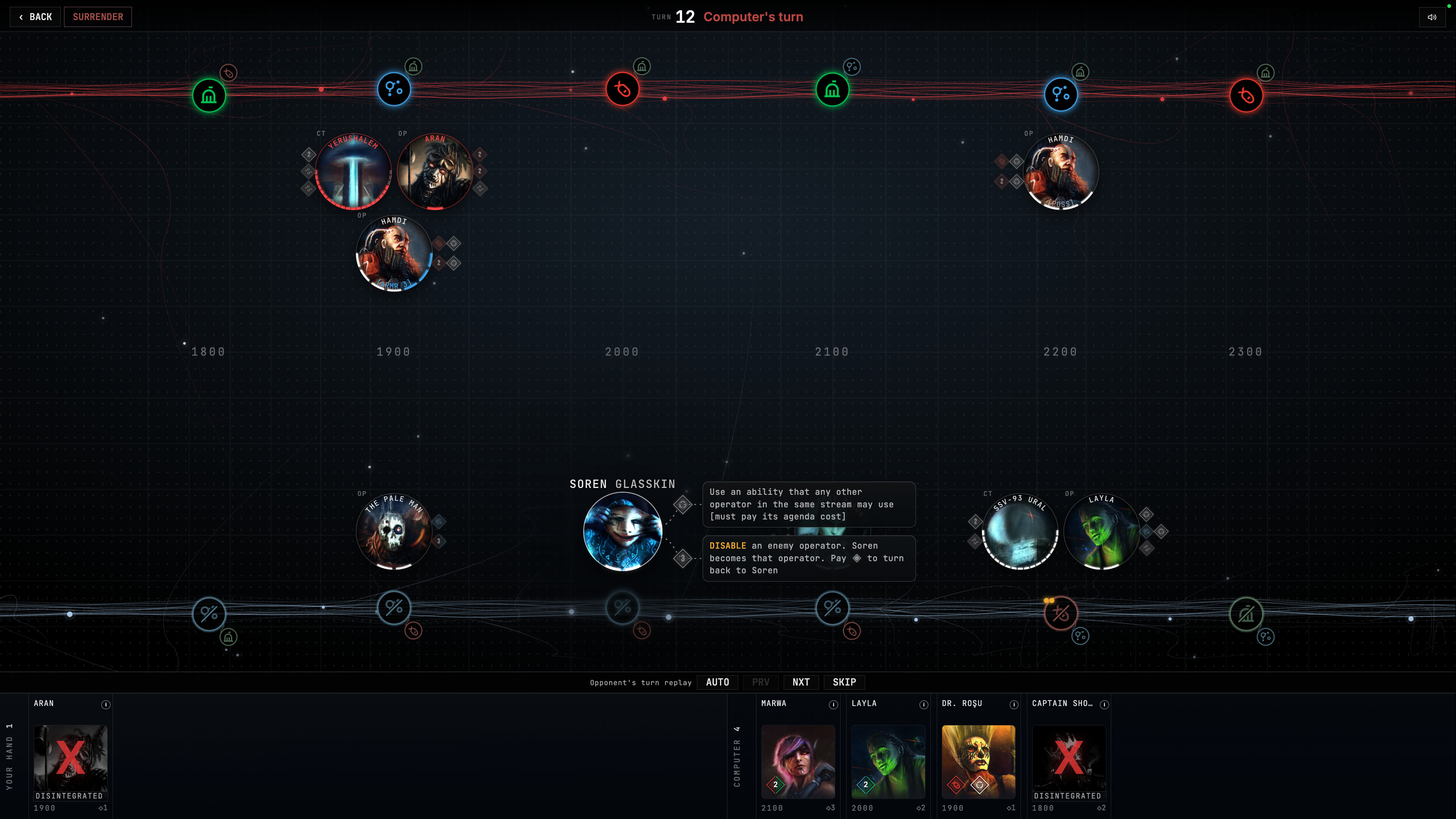 EndStream screenshot 3