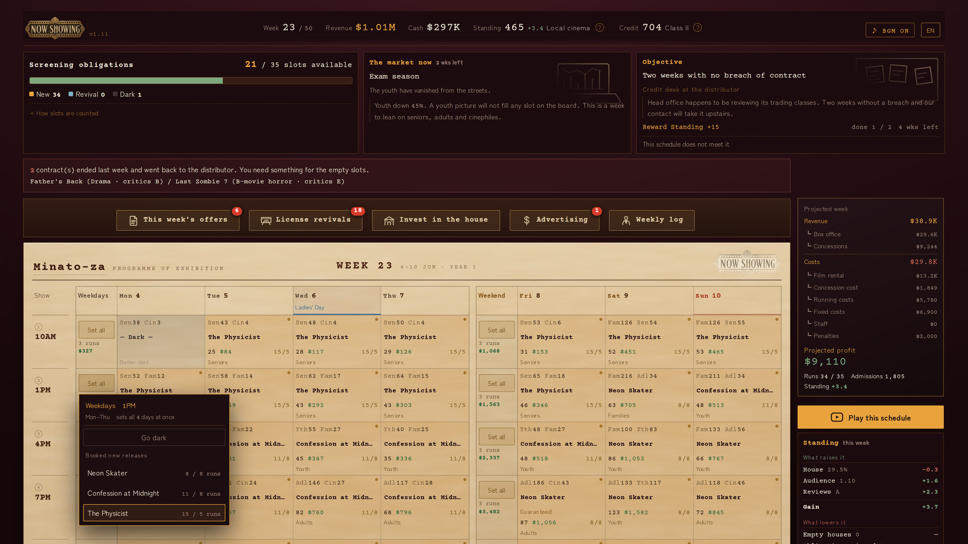 NOW SHOWING: A Cinema Programming Game screenshot 2
