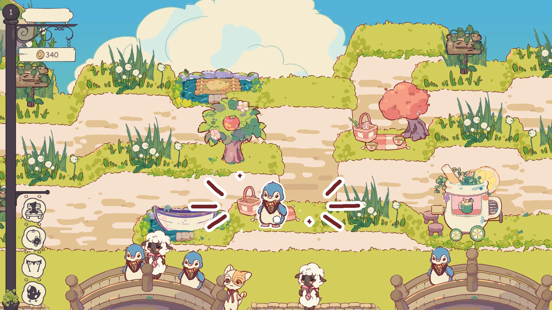 Elata Park screenshot 5