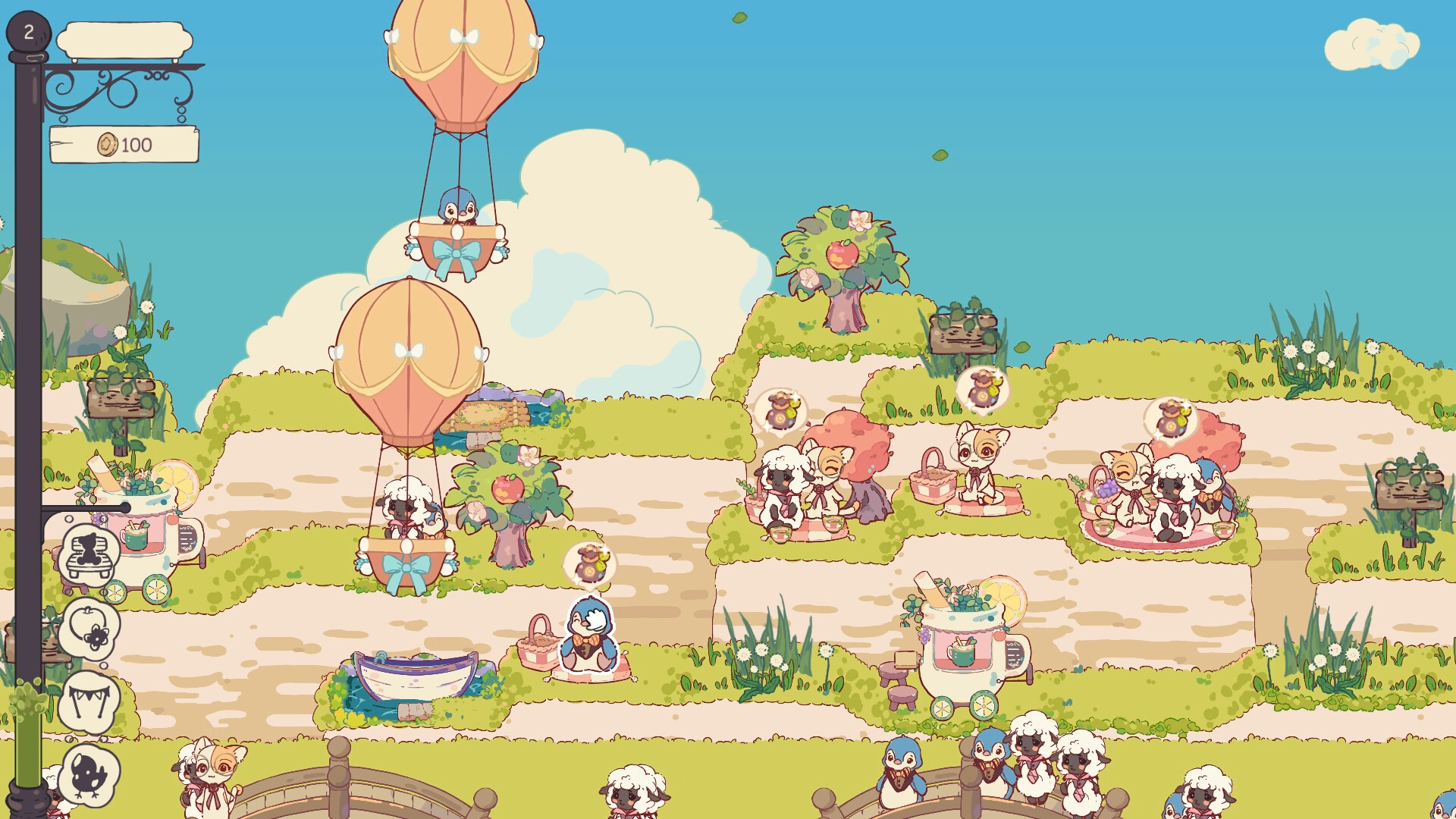 Elata Park trailer