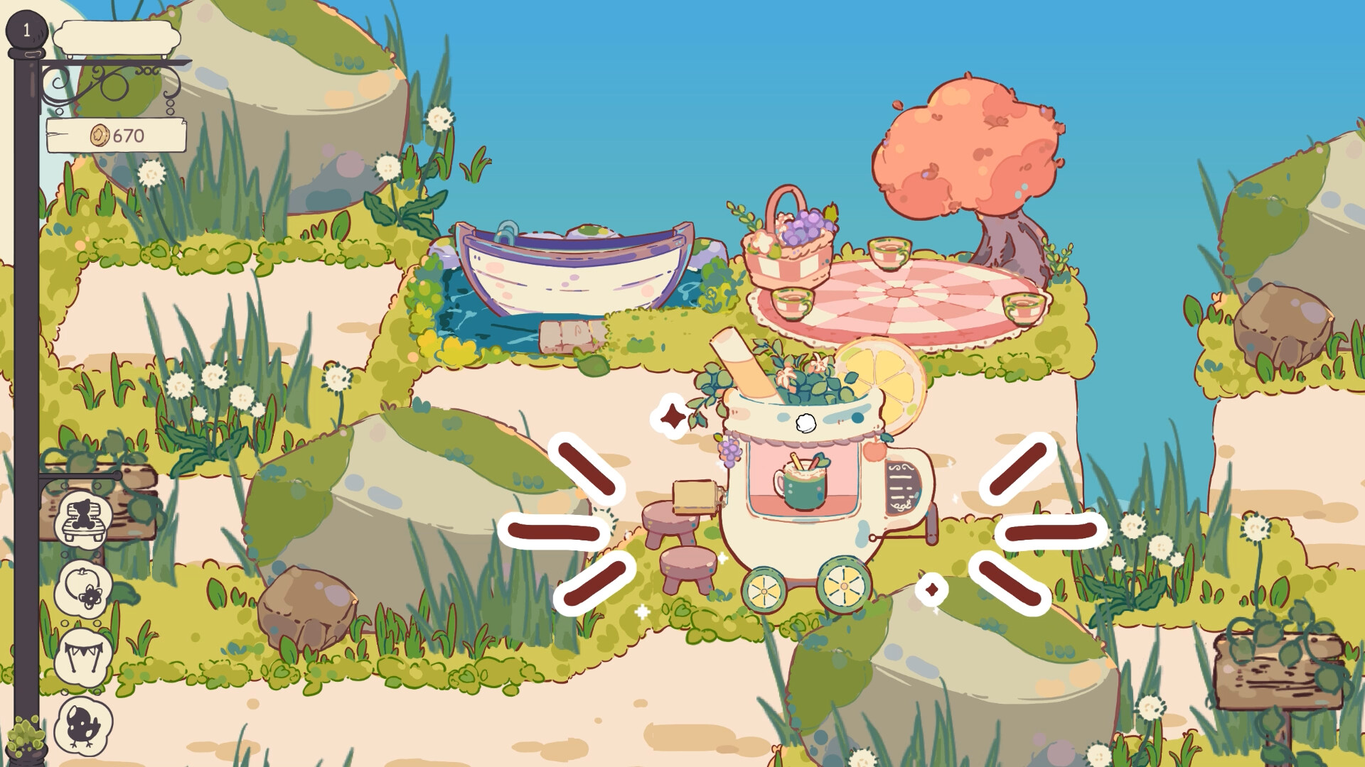 Elata Park screenshot 3